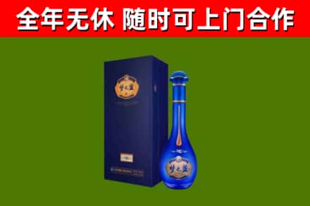 新兴回收梦之蓝M6
